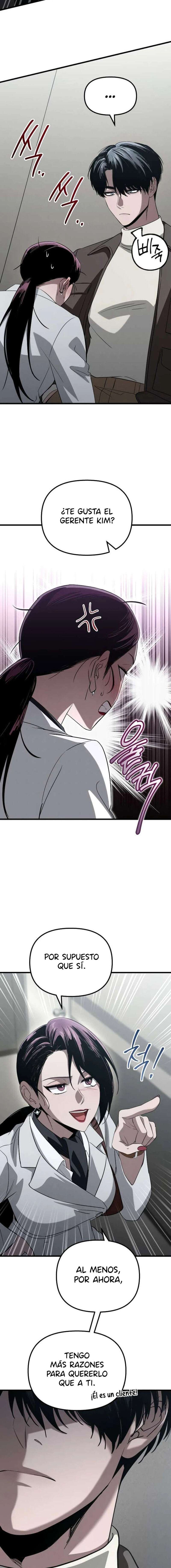 Deseo Irresistible Capítulo 29 - Page 15