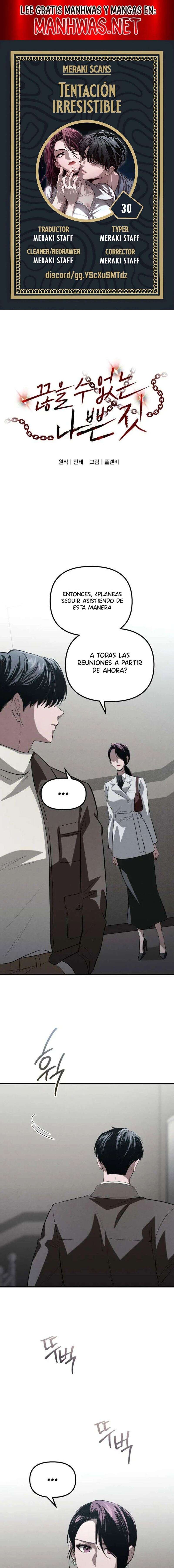 Deseo Irresistible Capítulo 30 - Page 1