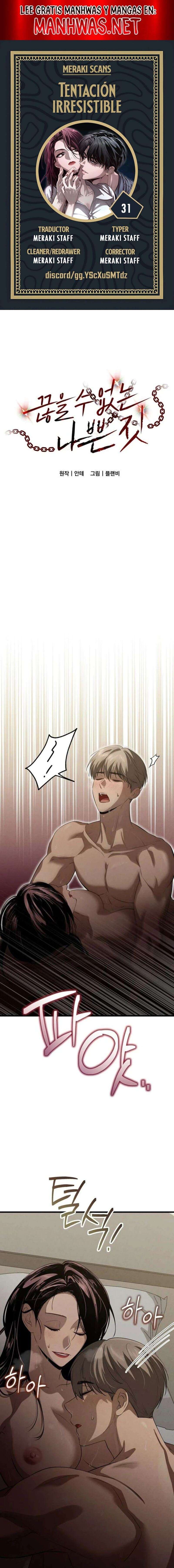 Deseo Irresistible Capítulo 31 - Page 1