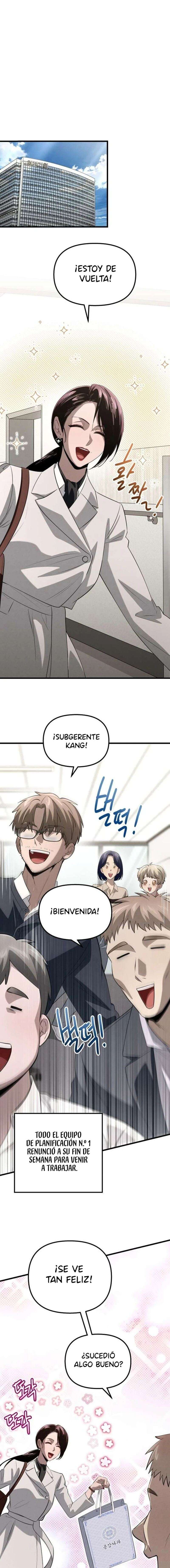 Deseo Irresistible Capítulo 31 - Page 6