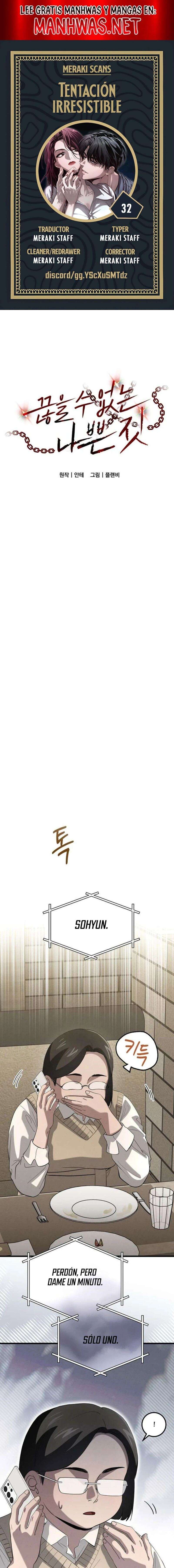 Deseo Irresistible Capítulo 32 - Page 1