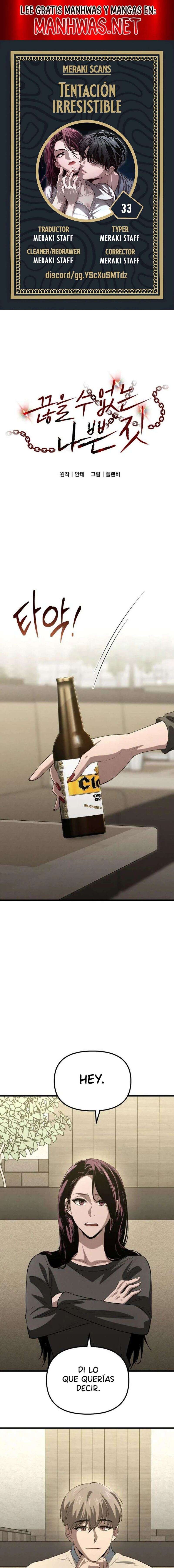 Deseo Irresistible Capítulo 33 - Page 1