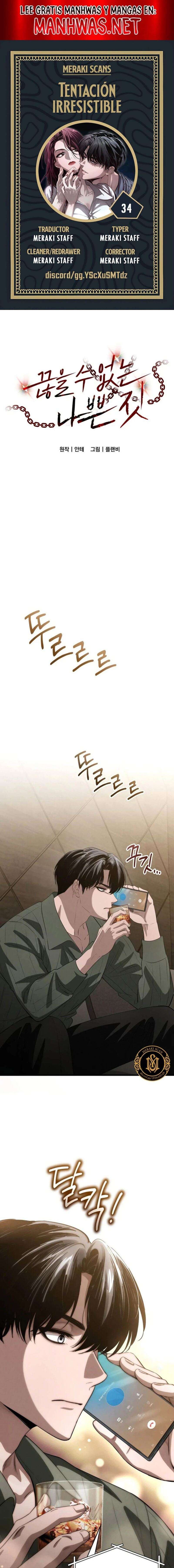 Deseo Irresistible Capítulo 34 - Page 1