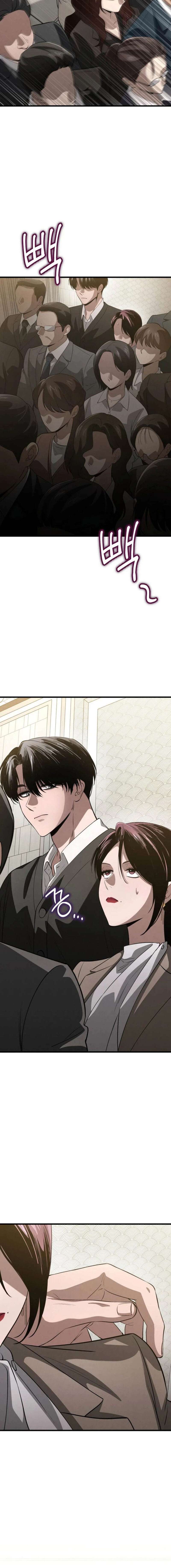 Deseo Irresistible Capítulo 35 - Page 7