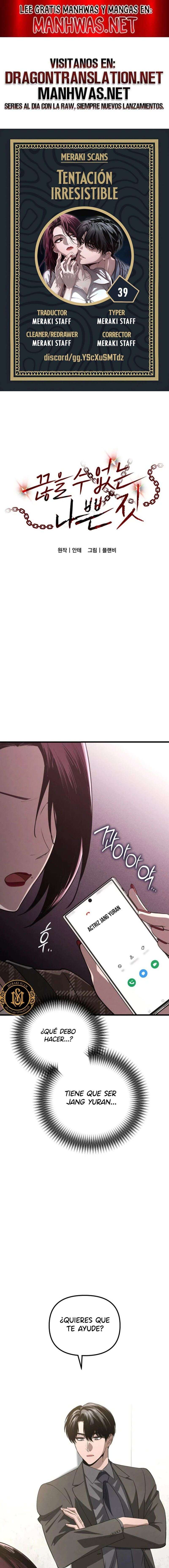 Deseo Irresistible Capítulo 39 - Page 1