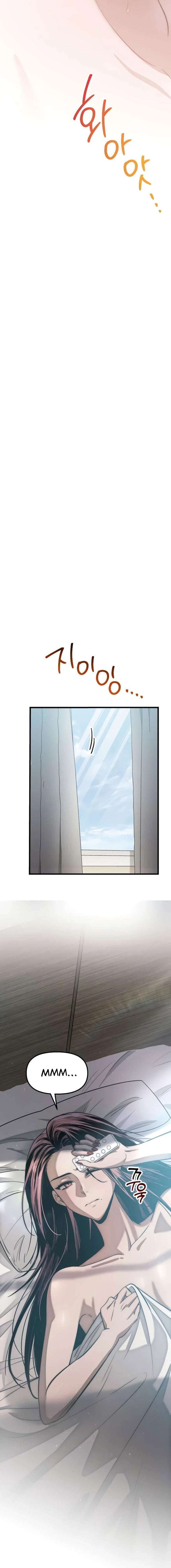 Deseo Irresistible Capítulo 4 - Page 14