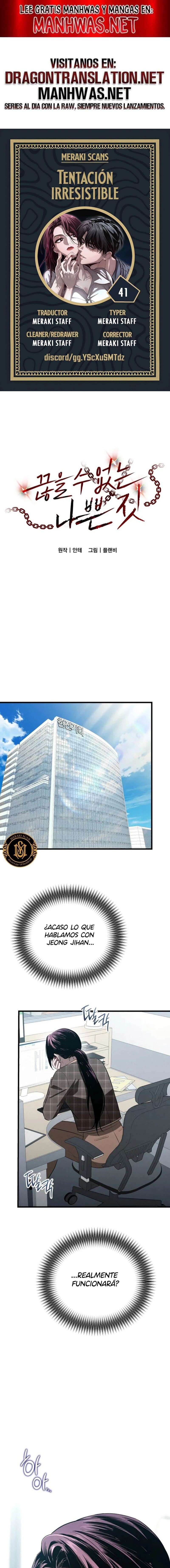 Deseo Irresistible Capítulo 41 - Page 1