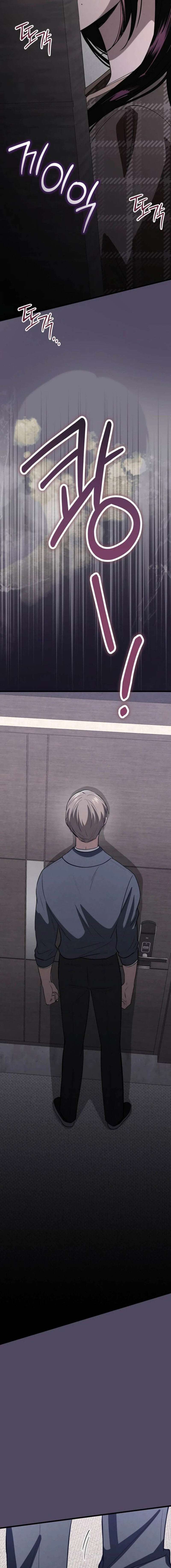 Deseo Irresistible Capítulo 41 - Page 19