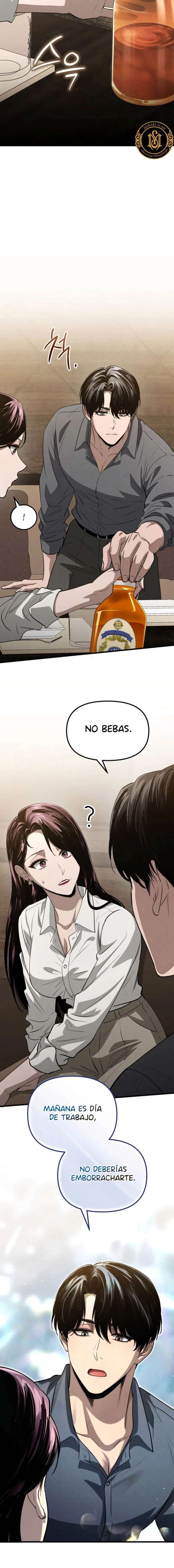 Deseo Irresistible Capítulo 43 - Page 7