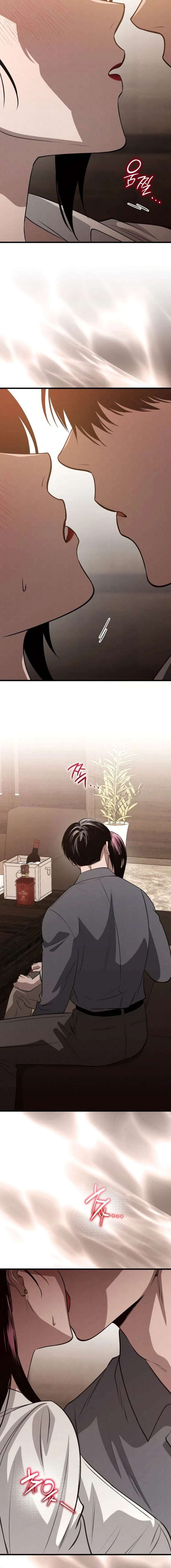 Deseo Irresistible Capítulo 44 - Page 6