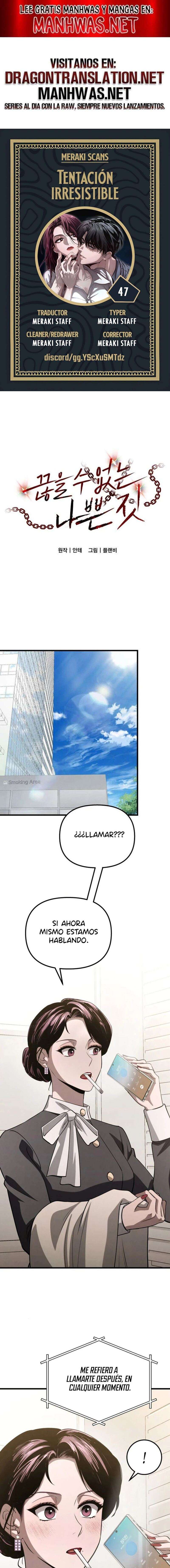 Deseo Irresistible Capítulo 47 - Page 1
