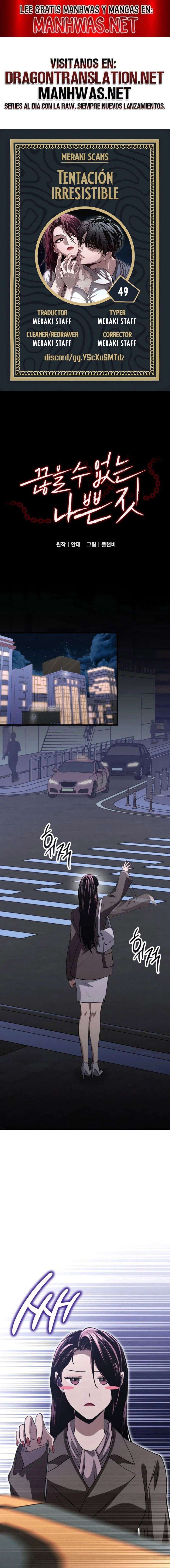 Deseo Irresistible Capítulo 49 - Page 1