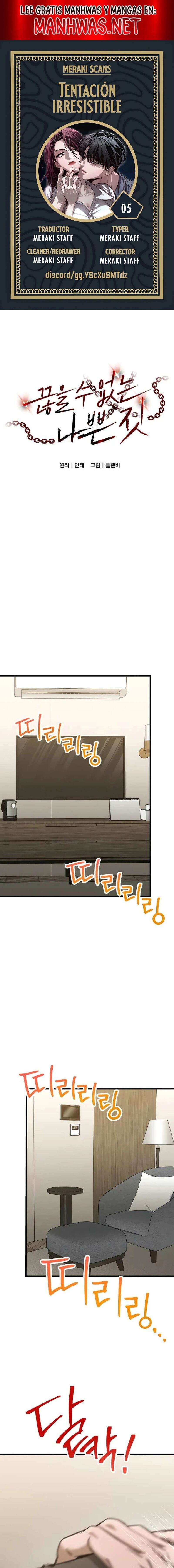 Deseo Irresistible Capítulo 5 - Page 1