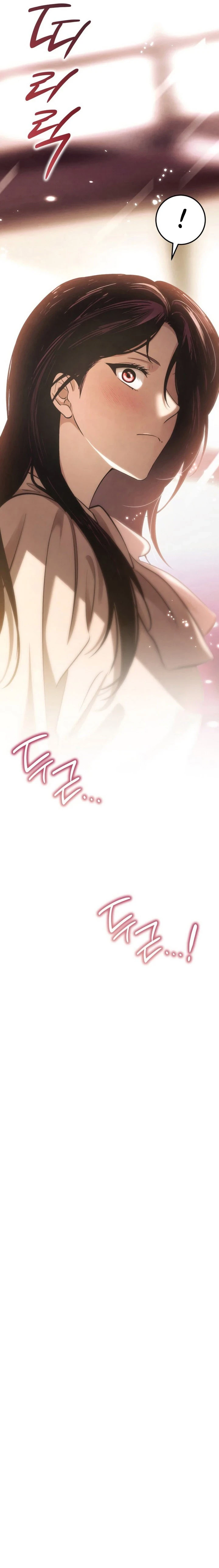 Deseo Irresistible Capítulo 55 - Page 11