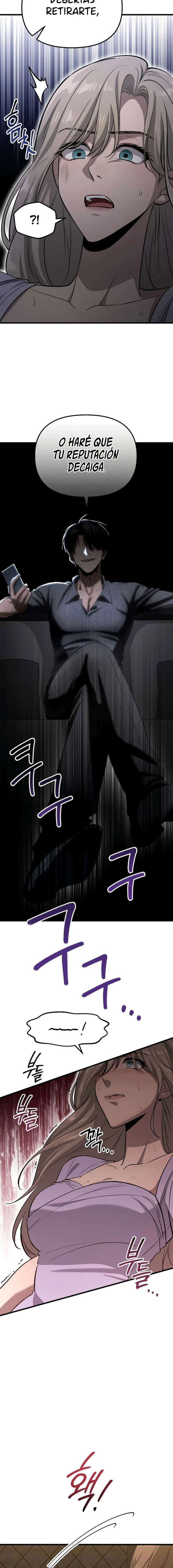 Deseo Irresistible Capítulo 6 - Page 17