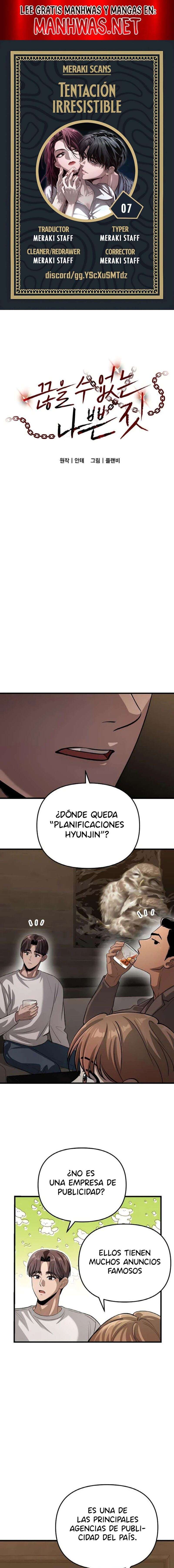 Deseo Irresistible Capítulo 7 - Page 1