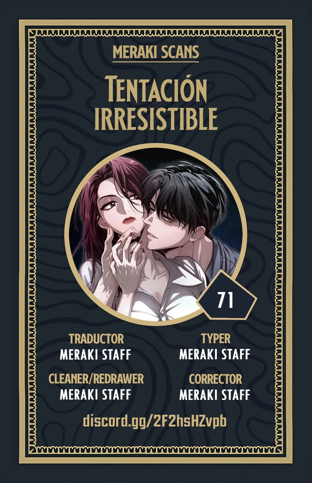 Deseo Irresistible Capítulo 71 - Page 1