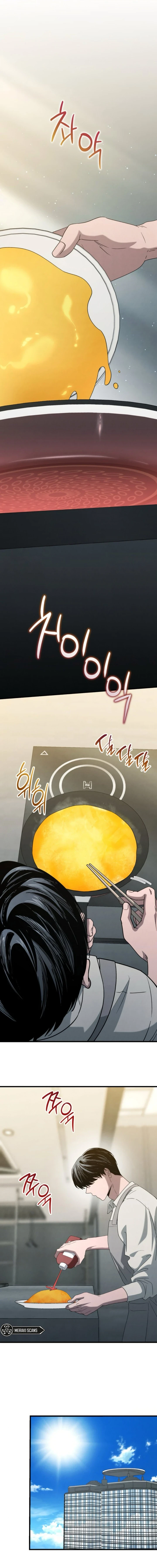 Deseo Irresistible Capítulo 75 - Page 5