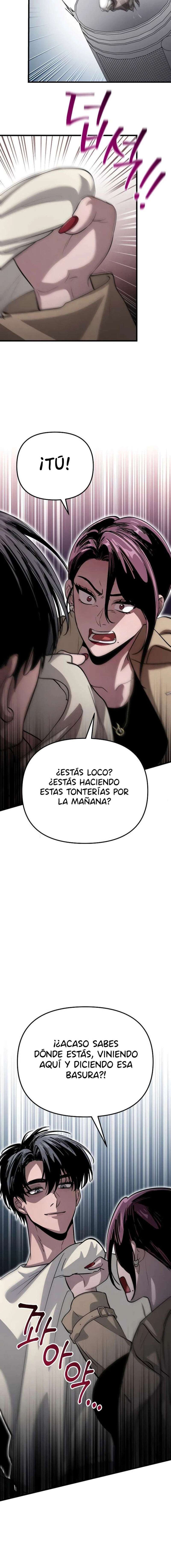 Deseo Irresistible Capítulo 8 - Page 5