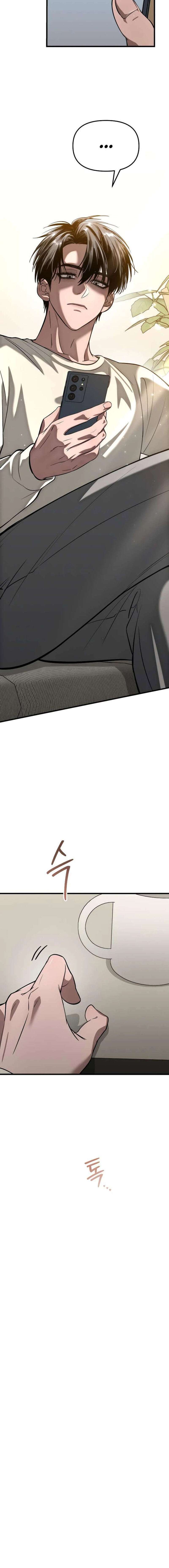 Deseo Irresistible Capítulo 9 - Page 11