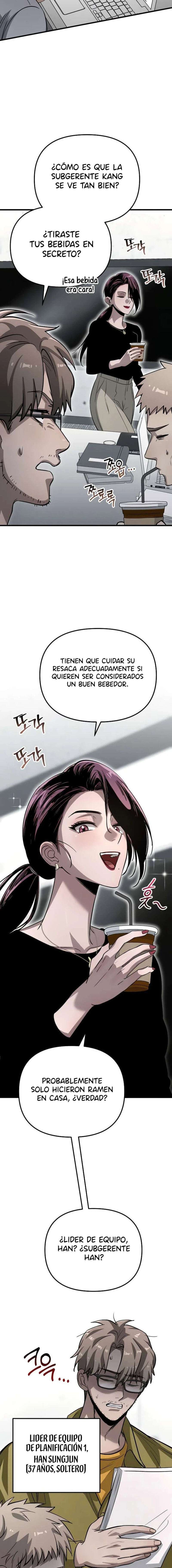 Deseo Irresistible Capítulo 9 - Page 13