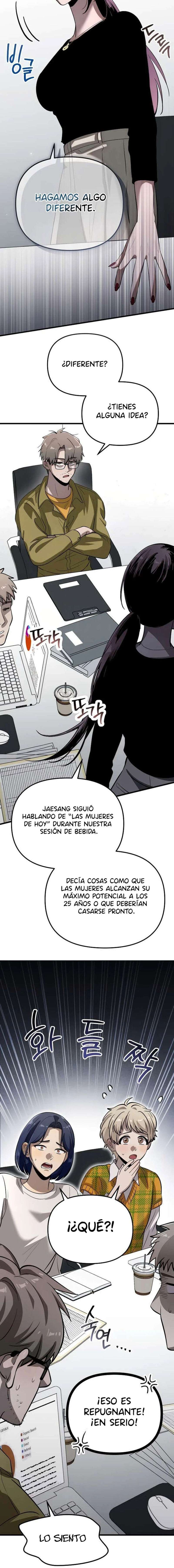 Deseo Irresistible Capítulo 9 - Page 16