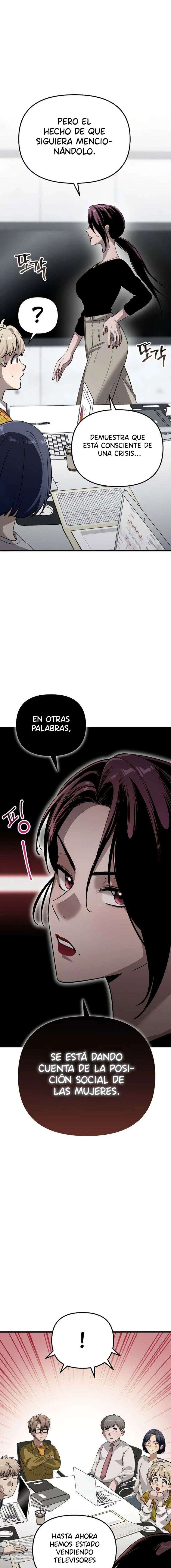 Deseo Irresistible Capítulo 9 - Page 17