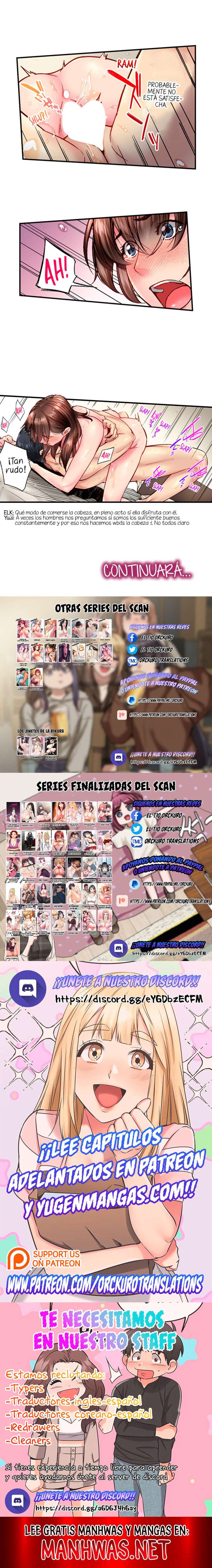 Jimiko wa Igai ni Ero Katta Capítulo 107 - Page 5