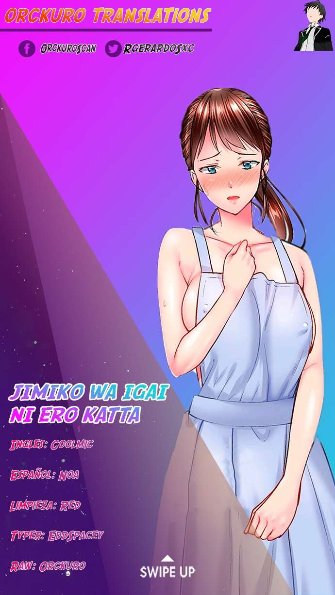 Jimiko wa Igai ni Ero Katta Capítulo 33 - Page 1