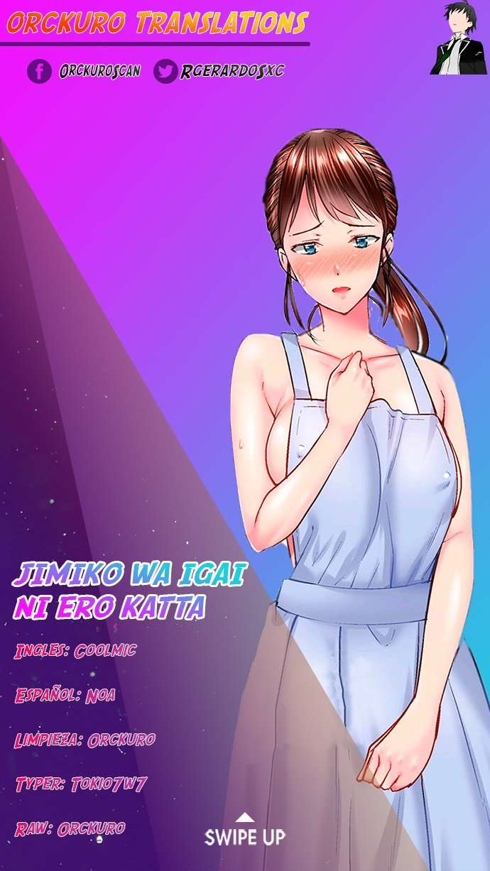 Jimiko wa Igai ni Ero Katta Capítulo 35 - Page 1
