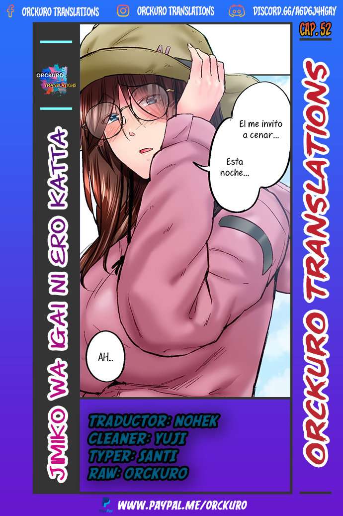 Jimiko wa Igai ni Ero Katta Capítulo 52 - Page 1