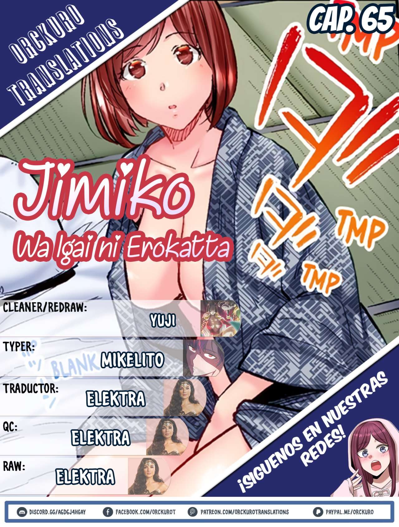 Jimiko wa Igai ni Ero Katta Capítulo 65 - Page 1