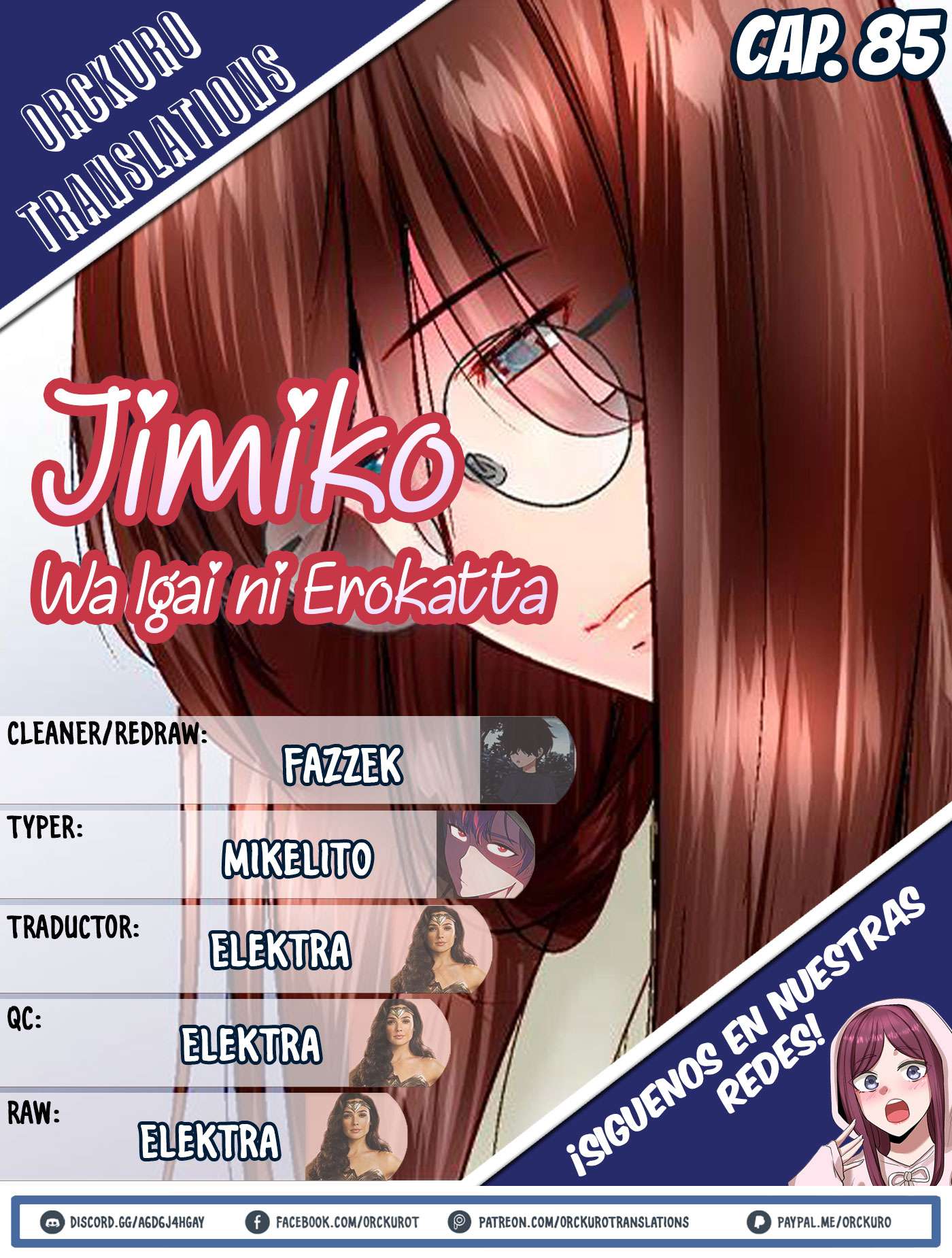Jimiko wa Igai ni Ero Katta Capítulo 85 - Page 1
