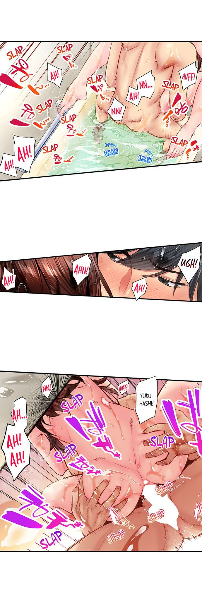 Jimiko wa Igai ni Ero Katta Capítulo 96 - Page 6