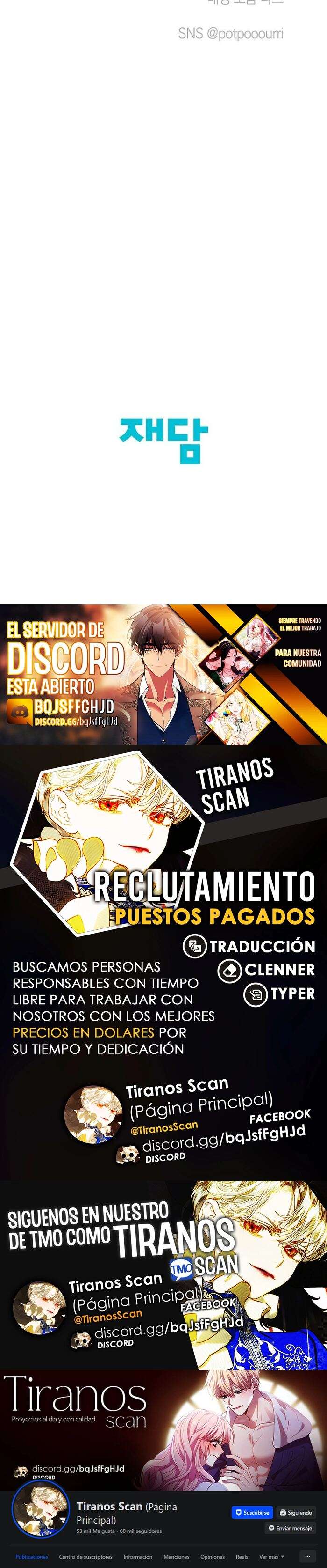 Apareamiento De Elfos Capítulo 10 - Page 17