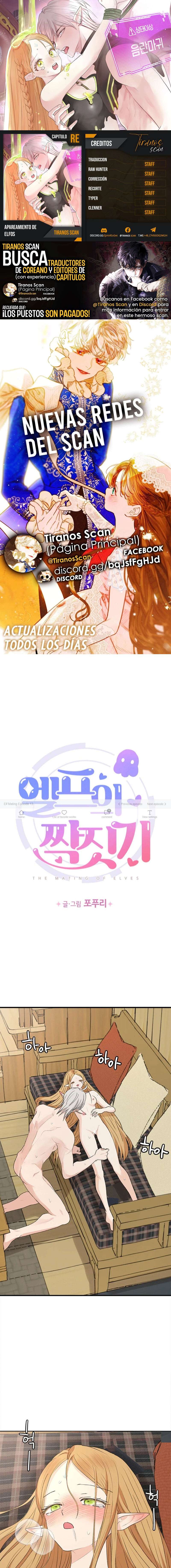 Apareamiento De Elfos Capítulo 13 - Page 1