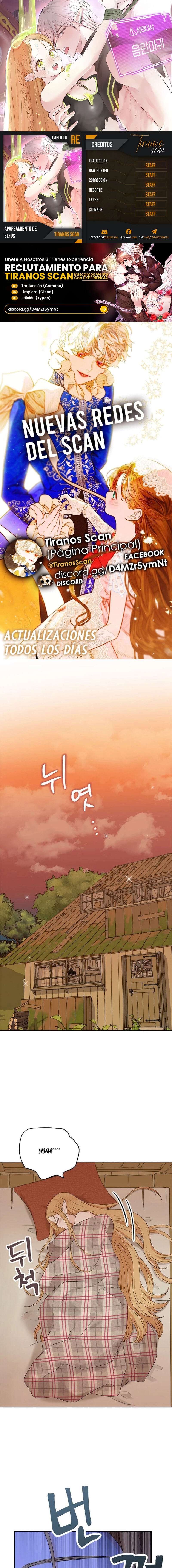 Apareamiento De Elfos Capítulo 14 - Page 1