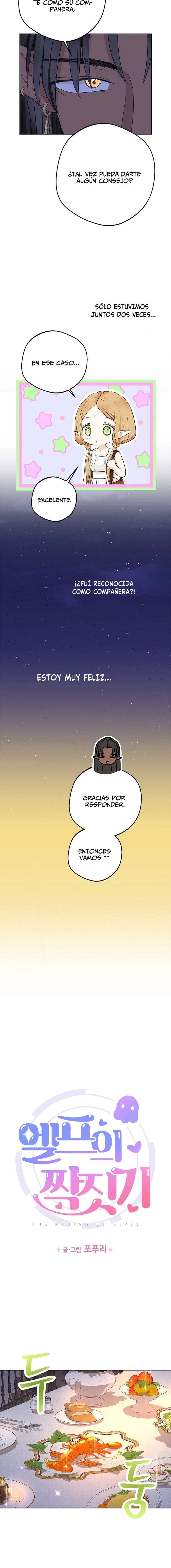 Apareamiento De Elfos Capítulo 14 - Page 14