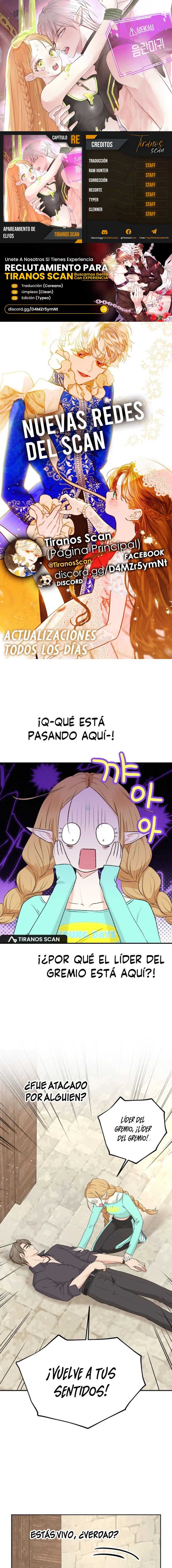 Apareamiento De Elfos Capítulo 19 - Page 1