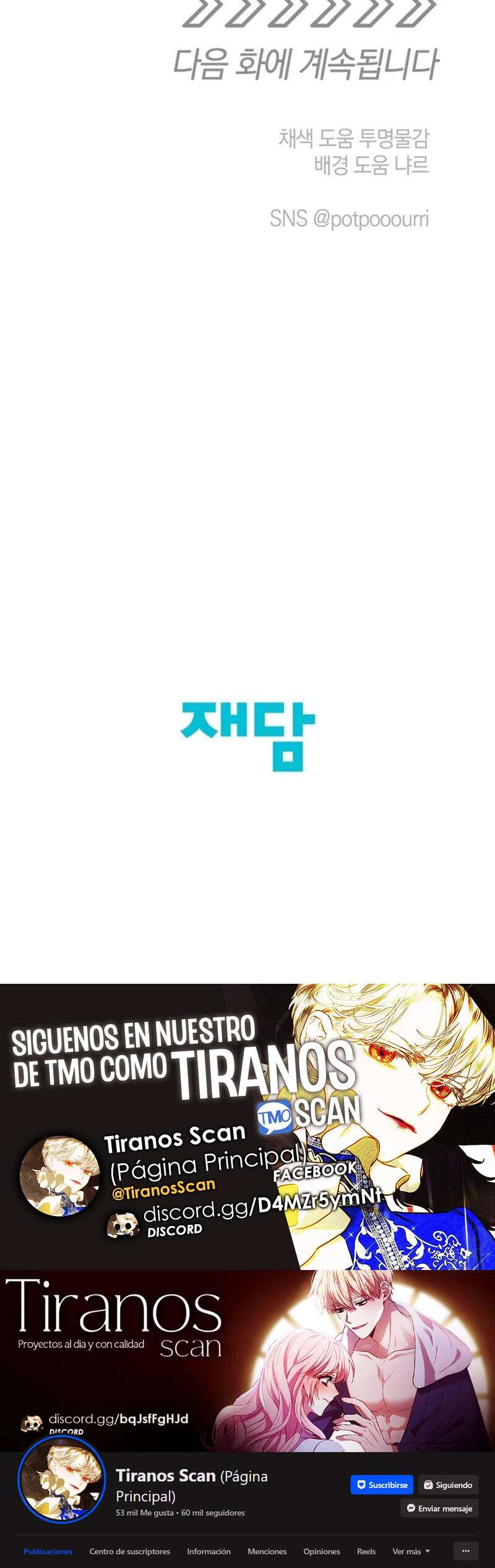 Apareamiento De Elfos Capítulo 20 - Page 18