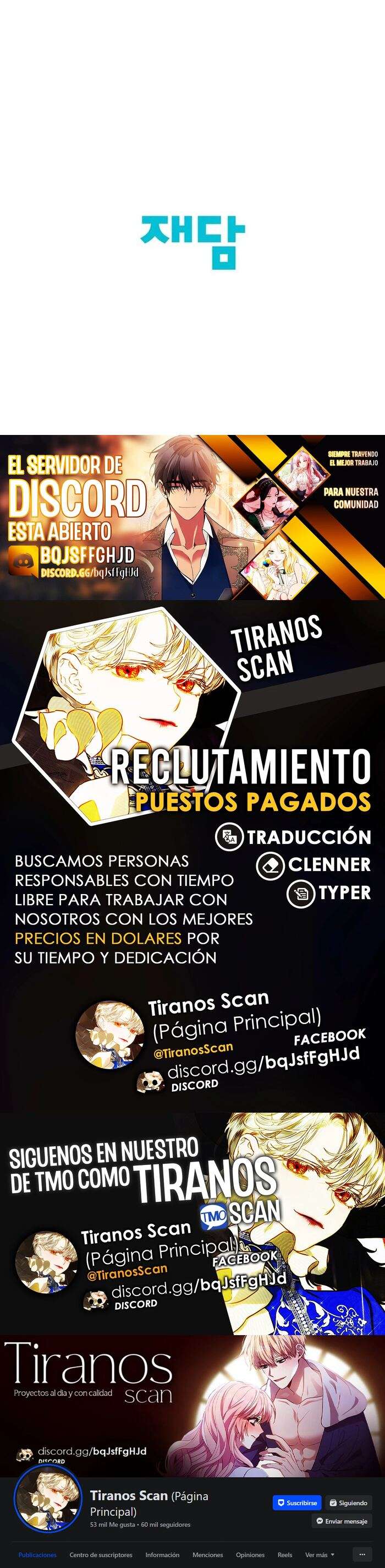 Apareamiento De Elfos Capítulo 3 - Page 16