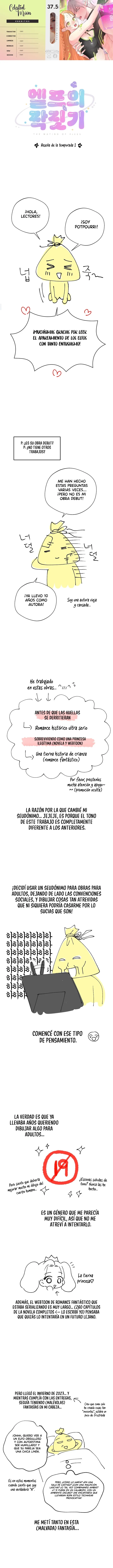 Apareamiento De Elfos Capítulo 37.5 - Page 1