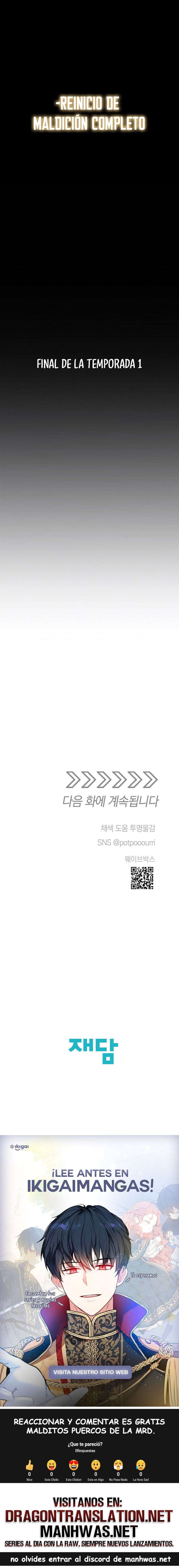 Apareamiento De Elfos Capítulo 37 - Page 21