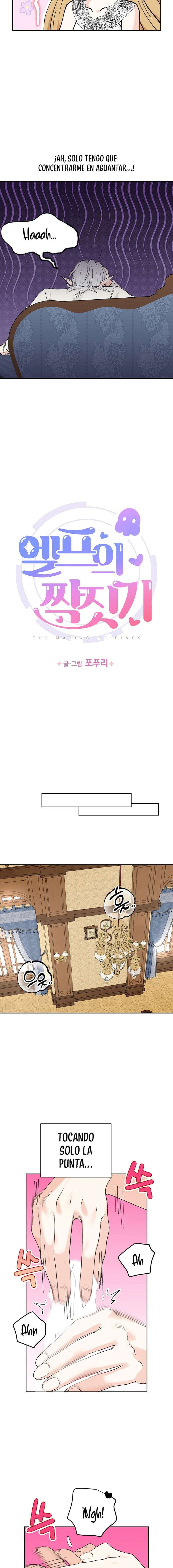 Apareamiento De Elfos Capítulo 41 - Page 10