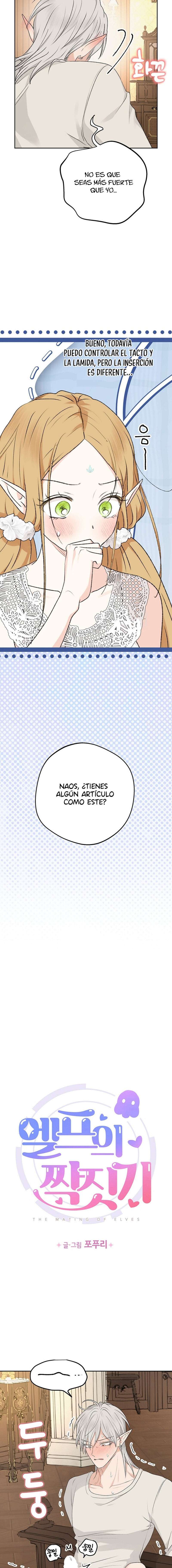 Apareamiento De Elfos Capítulo 42 - Page 5