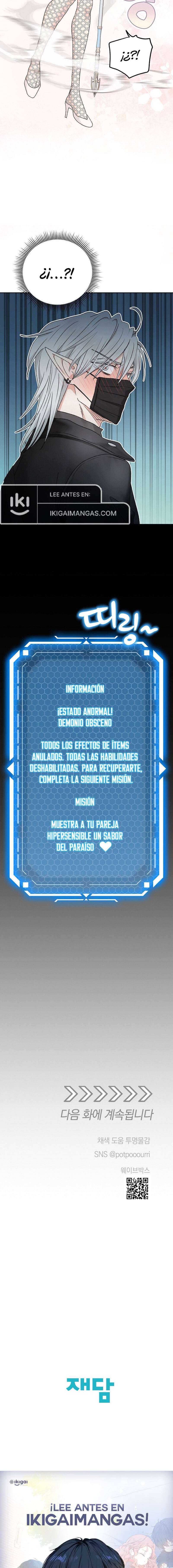 Apareamiento De Elfos Capítulo 44 - Page 21