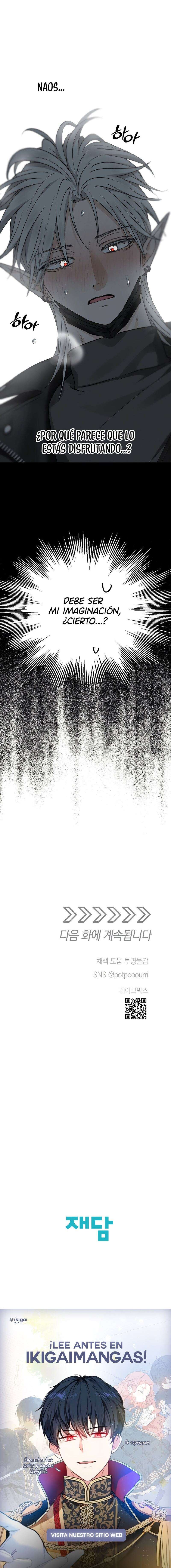 Apareamiento De Elfos Capítulo 45 - Page 21