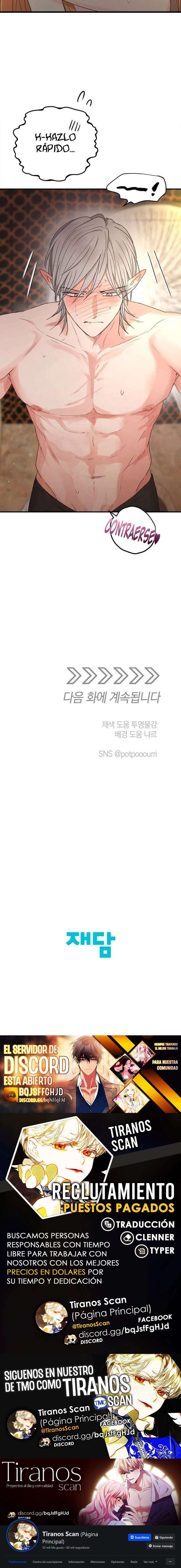 Apareamiento De Elfos Capítulo 6 - Page 14