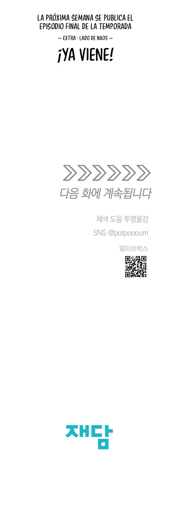 Apareamiento De Elfos Capítulo 63 - Page 10