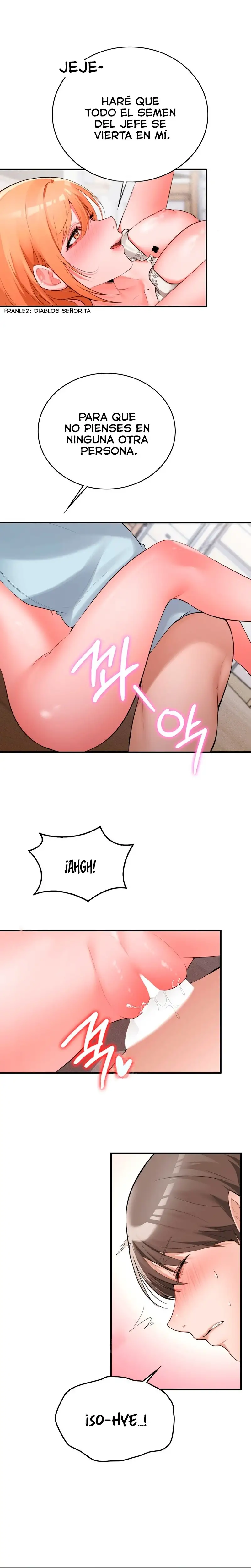 La chica del cibercafé Capítulo 6 - Page 6